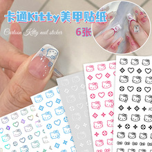 网红hellokitty美甲贴纸卡通kt猫可爱凯蒂猫咪指甲贴小装饰品爆款