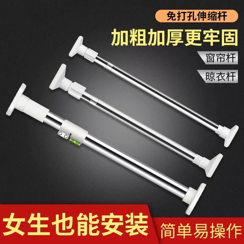 Stainless Steel Drying Rack with Clips by 浴氏雅, Multiple Sizes and Configurations Available