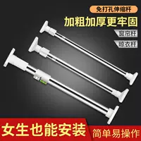 Stainless Steel Drying Rack with Clips by 浴氏雅, Multiple Sizes and Configurations Available
