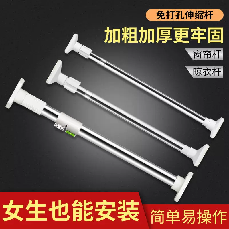 Stainless Steel Drying Rack with Clips by 浴氏雅, Multiple Sizes and Configurations Available