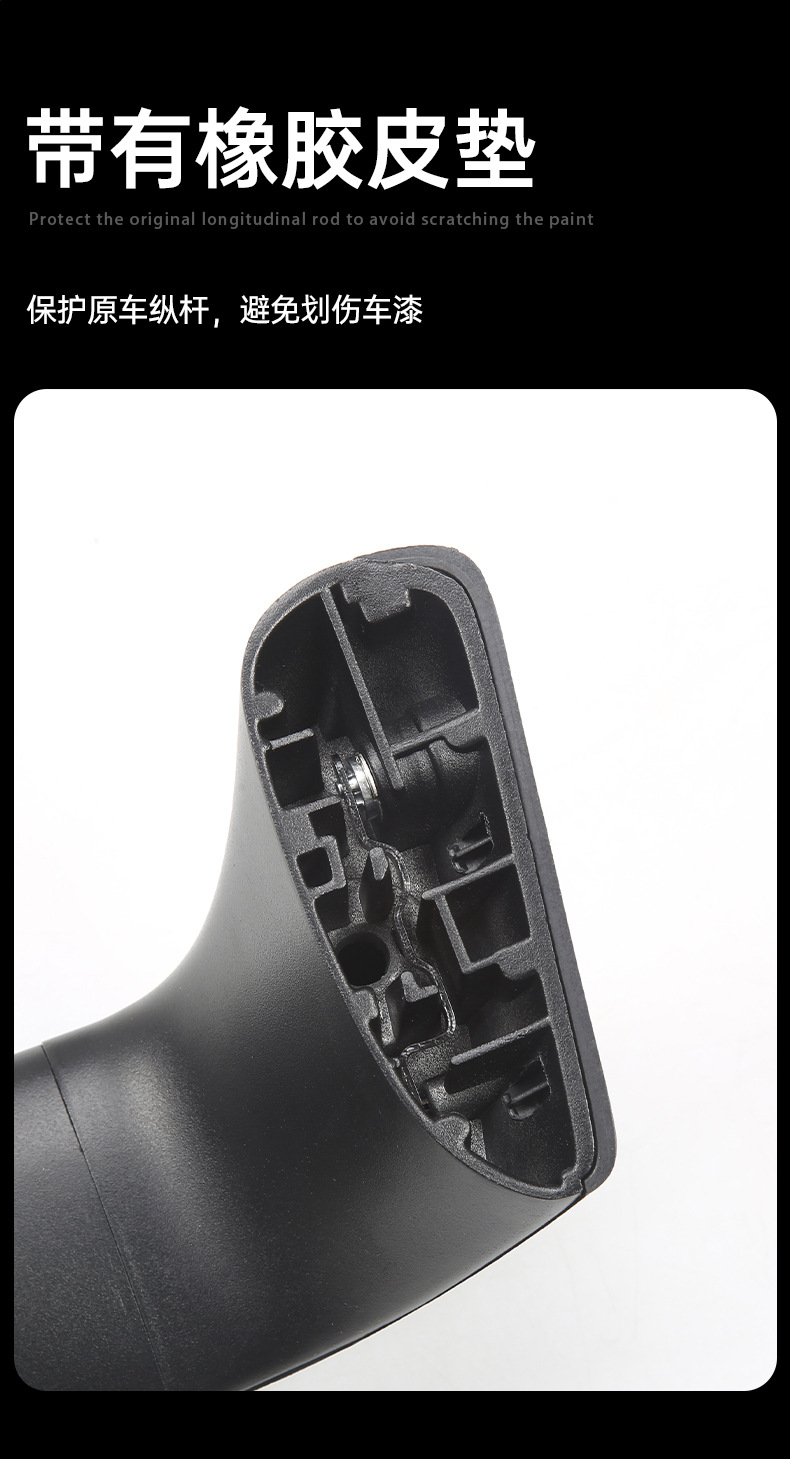 Suitable for Tesla's New Model Y Car Luggage Rack, Tesla Roof Luggage Rack with Locking Crossbar