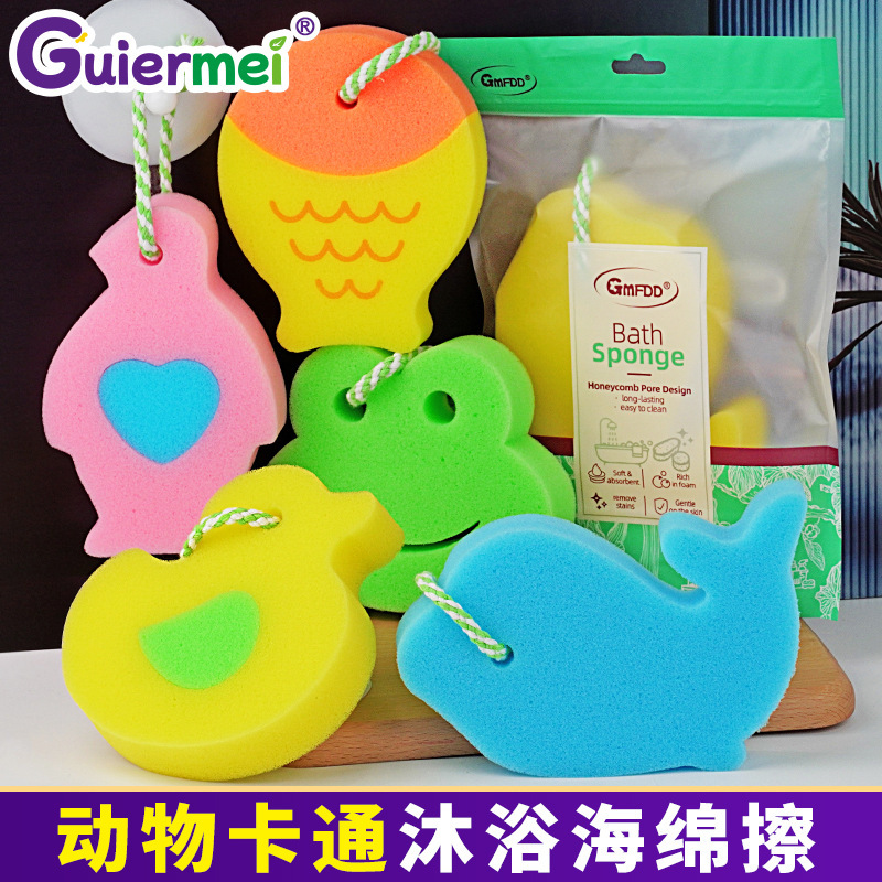 Animal cartoon bath sponge bath towel bath sponge bath brush mud artifact kitchen washing bowl sponge wipe