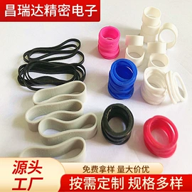 硅胶管;橡胶密封条;硅橡胶