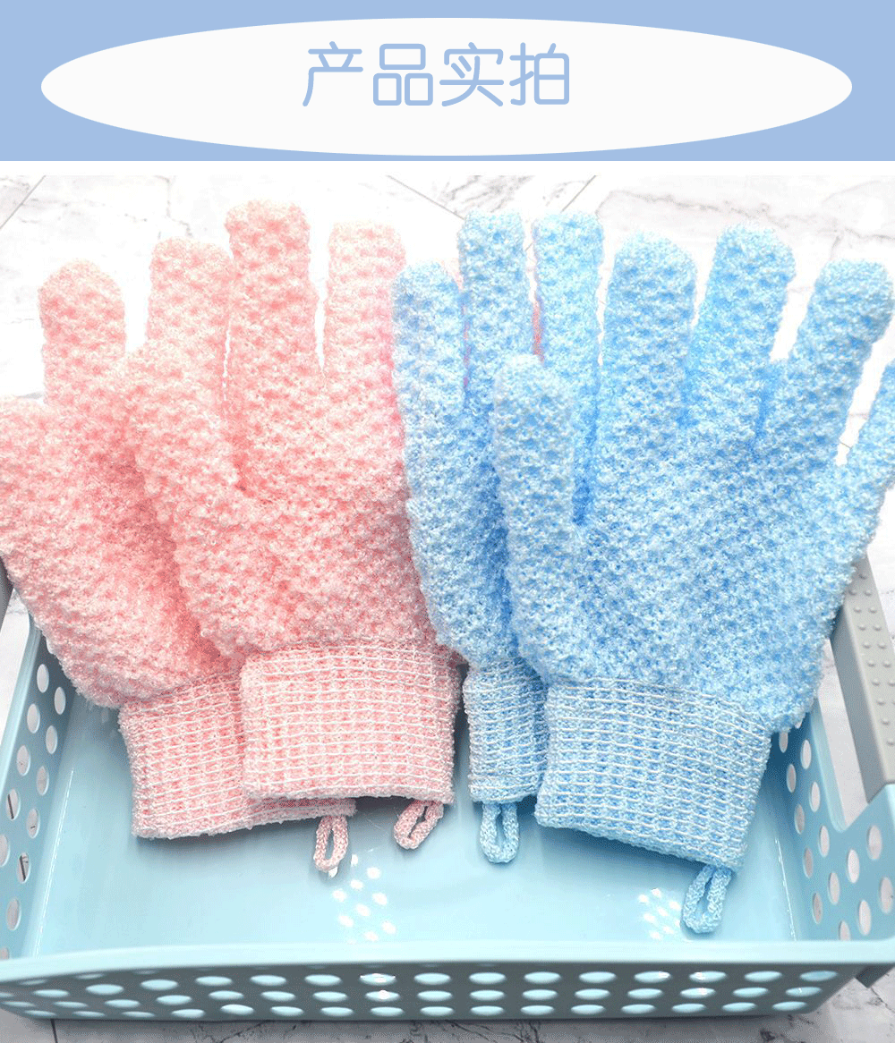 详情图_3(1)-副本_01