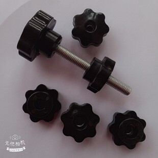 32#38#48 Stainless Steel Pole Pole Thread Galvanized Hand -Plus Screw Standard Plum Plum Plum Plum Holding Narut