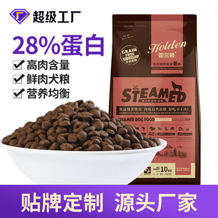 �S�����l�o���r�⹷�Z2.5kg��Ȯ��Ȯ�Zɢ�bͨ��20kg���Z