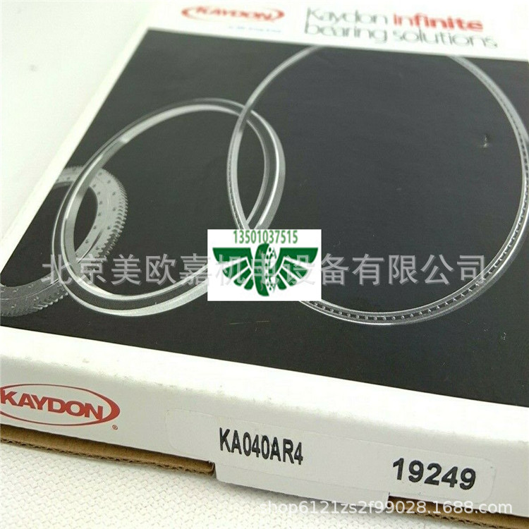 凯顿14113001 KAYDON美国开顿登机桥轴承14113001 MTO-145转盘 轴
