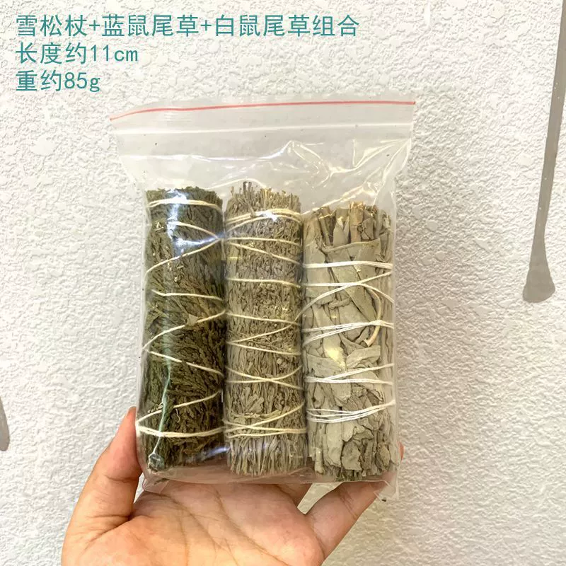 Рукоять для йоги, ароматерапия, (международная торговля), оптовая продажа, США
