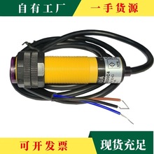 �h&middot;�t�����������_�PE3F-DS10C4/�A���ι�늂�����E3F-DS30C4