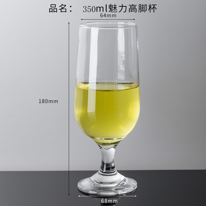 다기능 컵은 약 355ML (48의 배수를 취하십시오) 3728