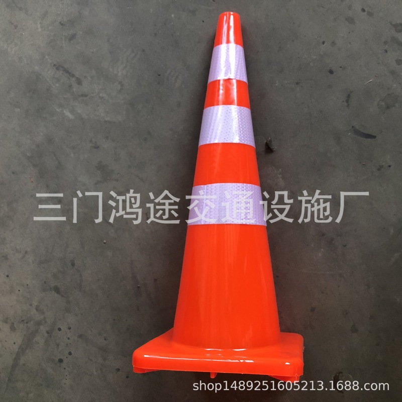 PVC 反射道路コーン 90 センチメートルフルレッドオレンジ白円錐アイスクリームコーン道路建設安全交通警告コーン|undefined