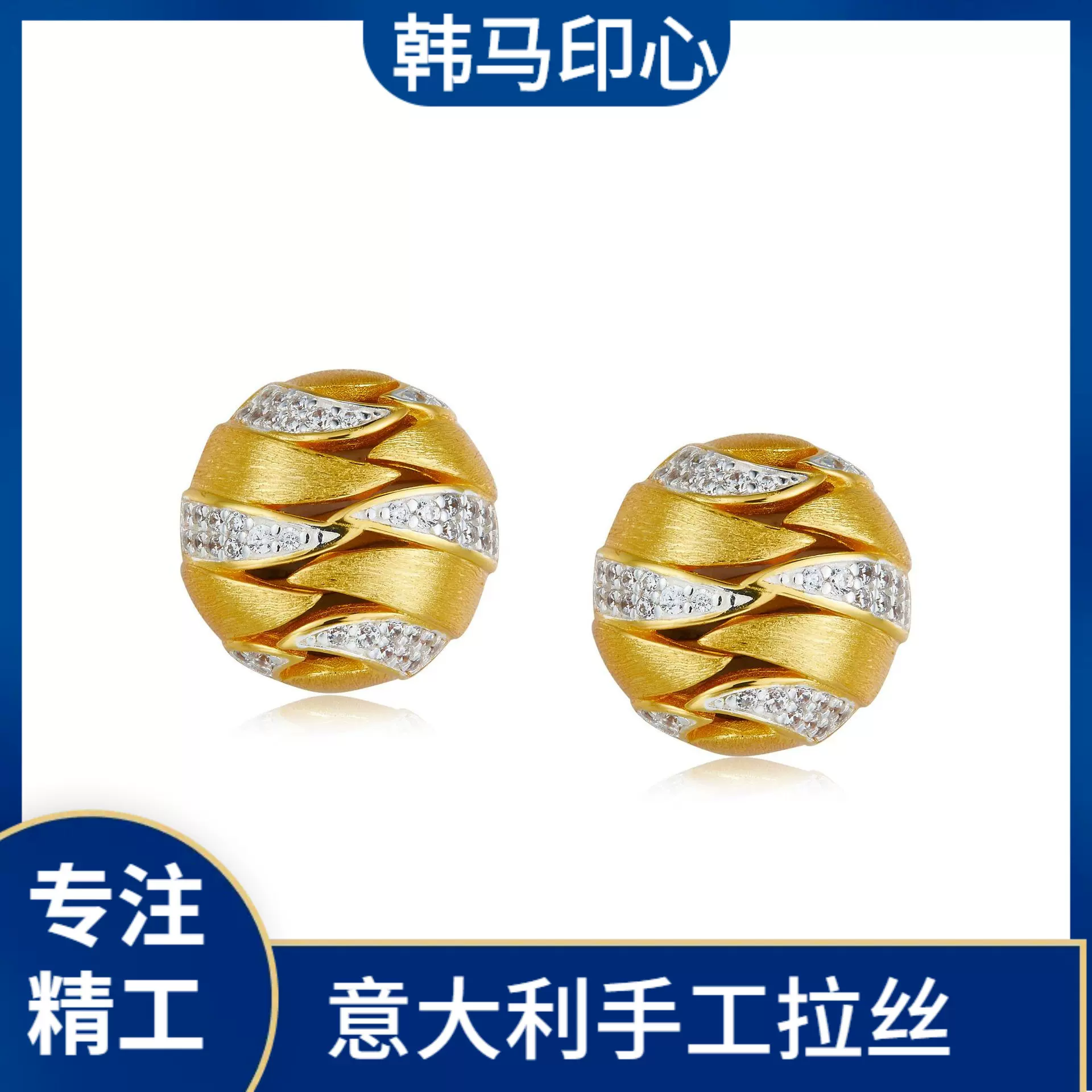 S925银手工拉丝耳钉小众轻奢高级感女耳饰老钱风百搭番禺银饰