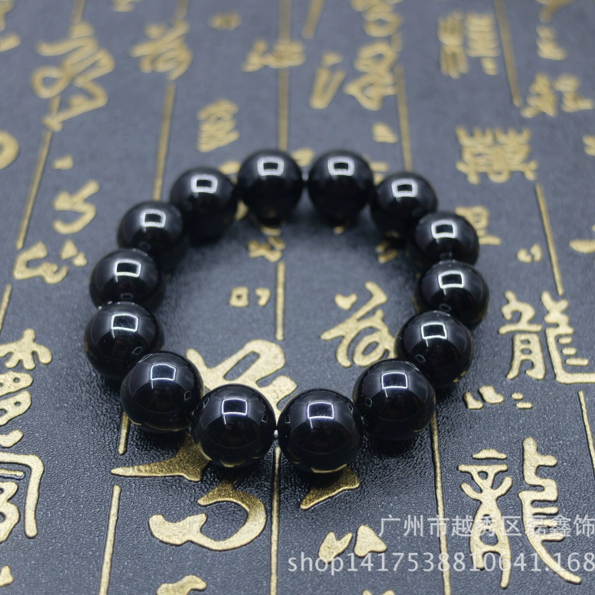 Agate bracelet, rosary with round beads, wholesale