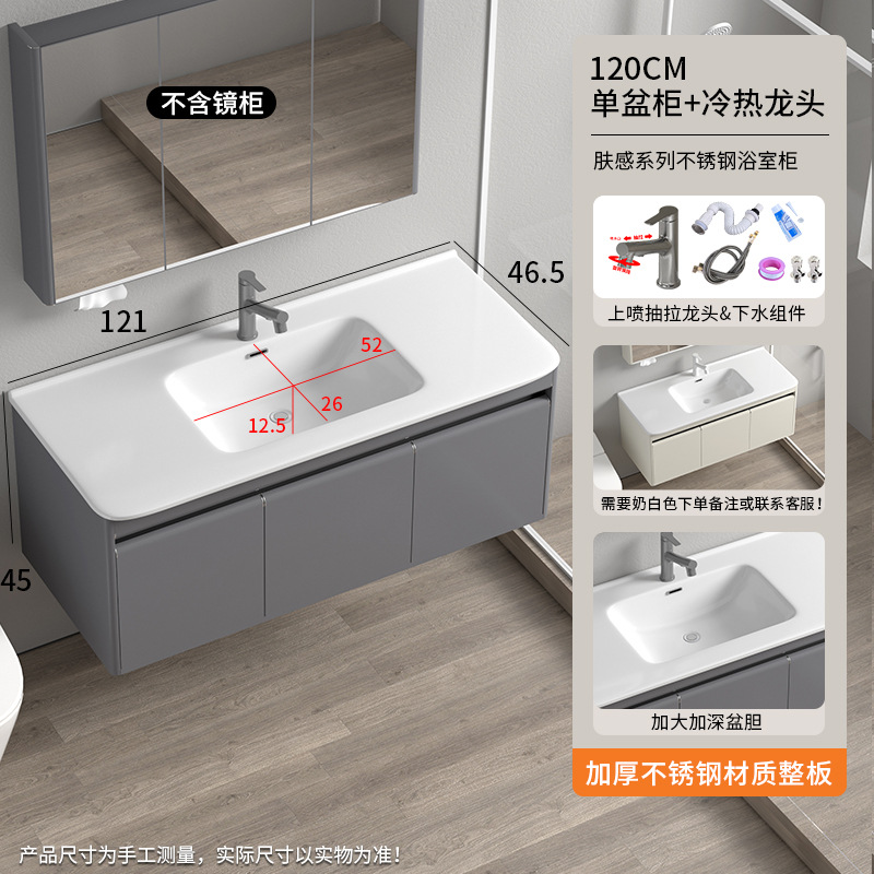 Nuevo baño de aire simple lavabo integral lavabo cerámico lavabo lavabo combinado lavabo lavabo lavabo