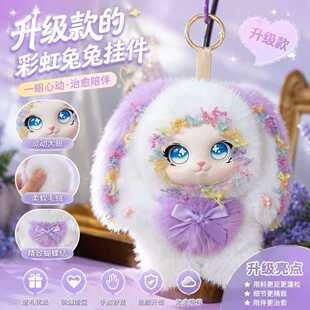 ���S�¿���۴����ë�q��ż�����������������Ů������ϵ�а���