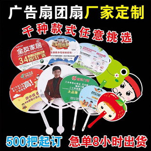 �F�ȶ��ƏV����ӆ��������logo�C�������z��PP��ͨ����С��������