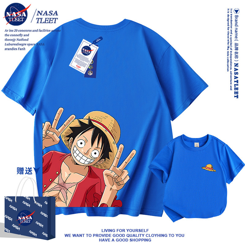 NASA Co-Brand New One Piece All-Match Cotton Short-Sleeved Summer Cartoon Scissor Hand Luffy T-Shirt for Primary and Secondary School Students NASA Co-Brand New One Piece All-Match Cotton Short-Sleeved Summer Cartoon Scissor Hand Luffy T-Shirt for Primary and Secondary School Students