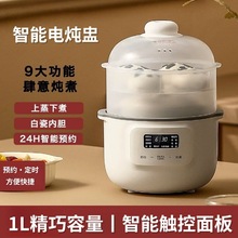 �๦������늟�偼��ø�ˮ���Ҝ��냺�oʳ�������C늟�������