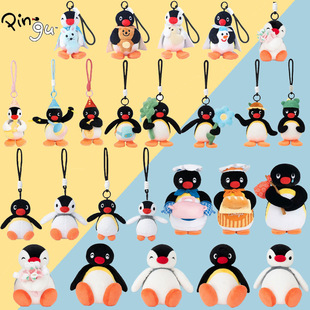 ����pingu���Z����ë�q���В����ͨ�ɐ��˚���ż�[�����նY����