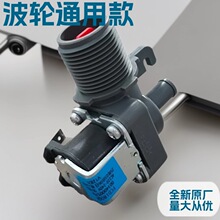 ϴ�Cȫ�ԄӴ�ȫ����Mˮ�y�m���_�P��ͯ���p�^늴��y��С