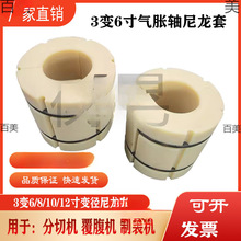 ׃ÛS׊A^3ӢD6Ӣz׿^qDQͲ