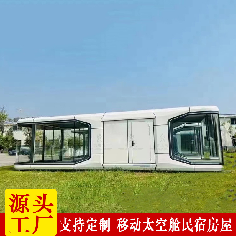 Tecnología colgante B & B literaria viajes al aire libre móvil B & B cápsula espacial producción hotelera Fabricantes Mutual Collection B & B rooms