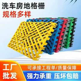 网格板;盖板及沟盖