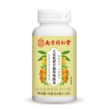 �Ͼ�ͬ������ؐ���˸���Ƭ 72g/ƿԴ�^ֱ�l