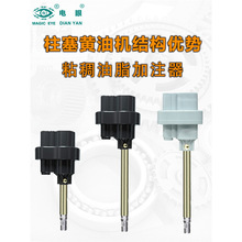 ����S�͙C��о�S�ͱ�����߉���֬�ø���ݔ�ͱø߉���֬��