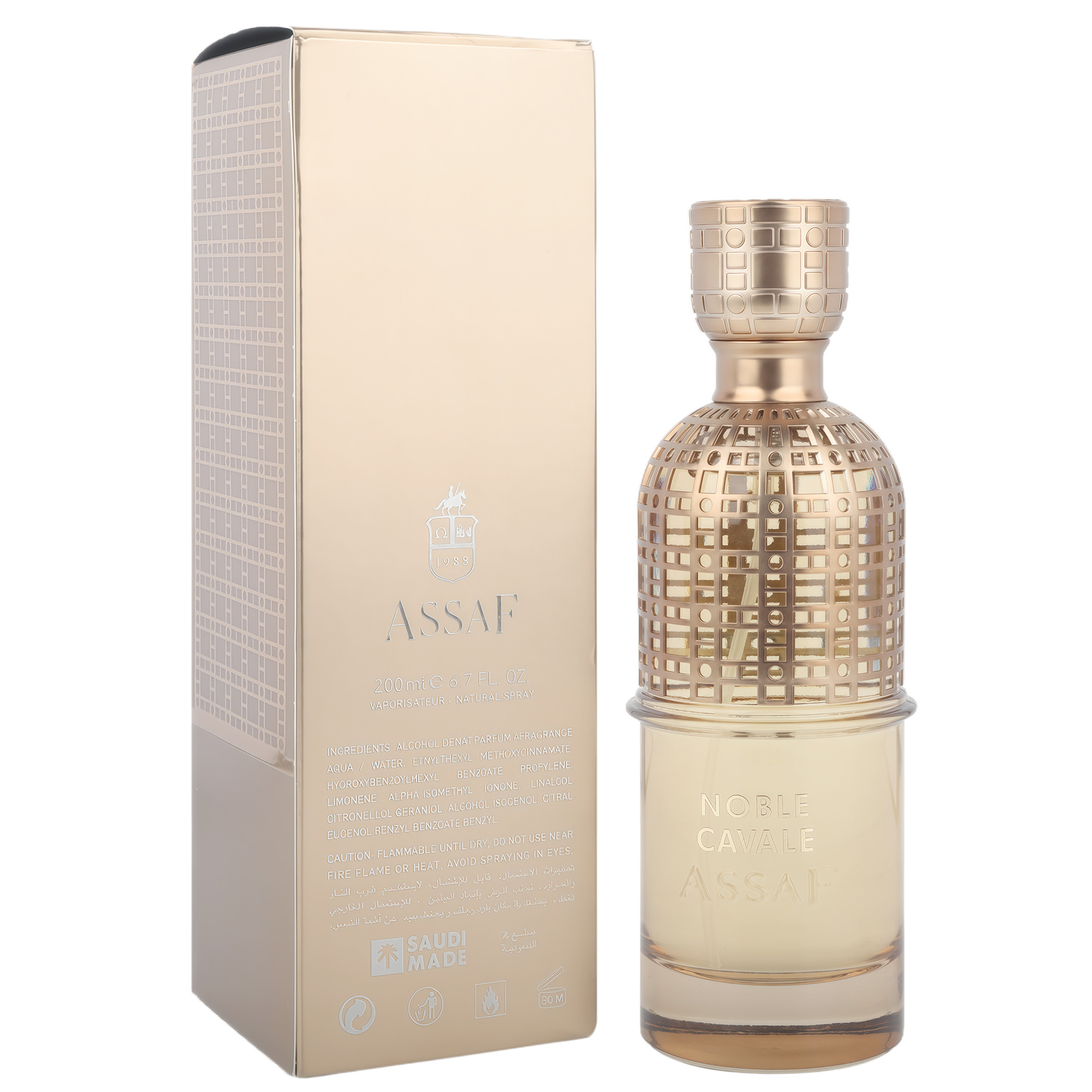 Fábrica de perfumes transfronterizos MZ - 227B perfumes duraderos de Oriente Medio ASSAF 200ml perfumes árabes comercio exterior al por mayor image 4