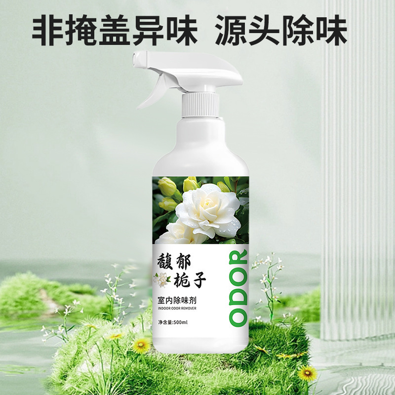 Ambientador de Aire de Interior, Fragancia a Gardenia, para Baño y Hogar