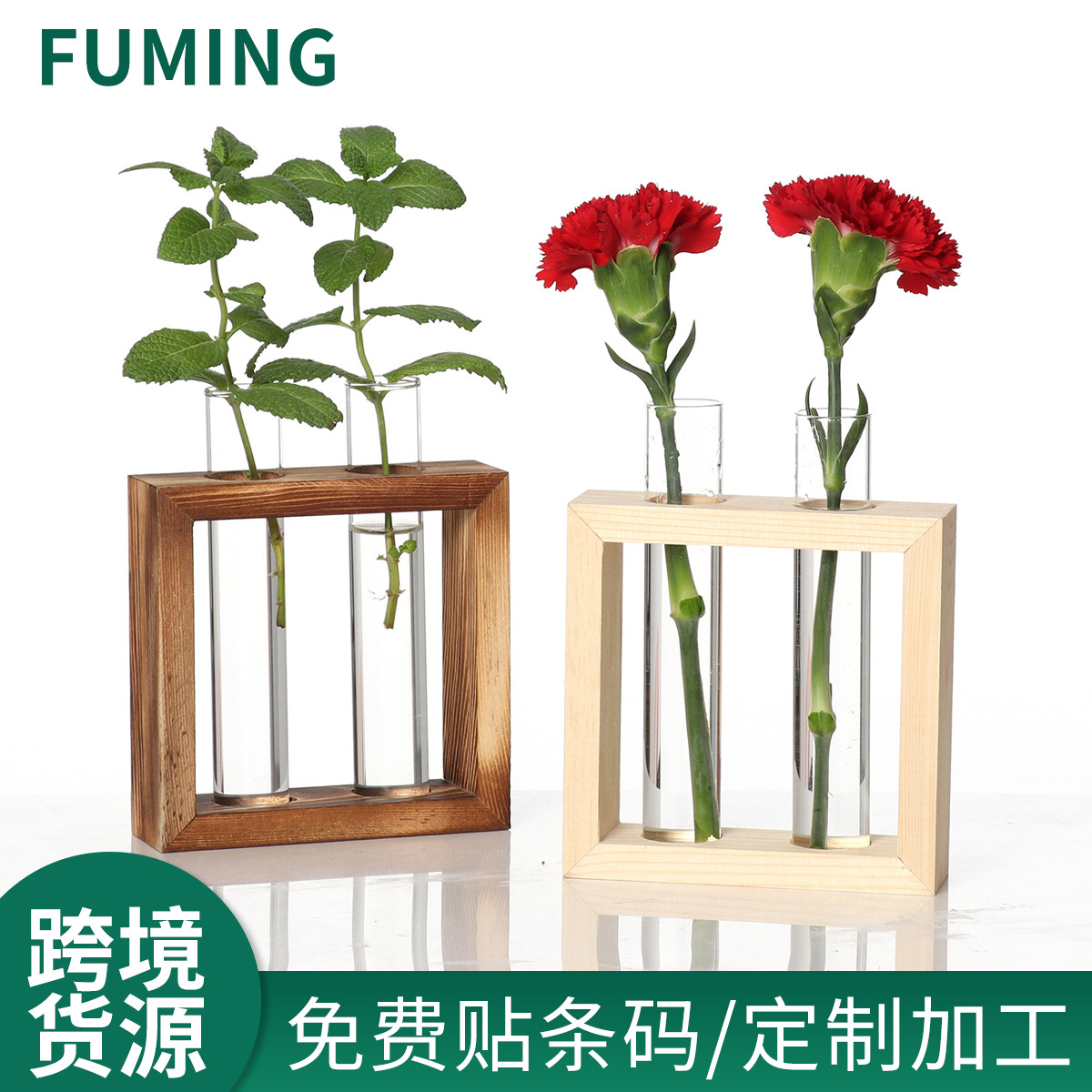 Retro Test Tube Vase Flower Arrangement Hydroponic Pothos Dried Flower Glass Vase Living Room Office Desktop Decoration Flower Pot