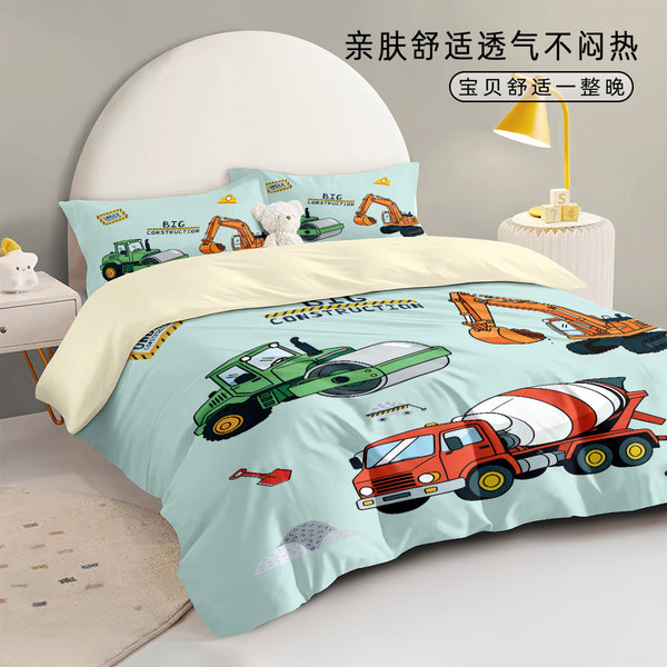 Cartoon children's cotton set for boys