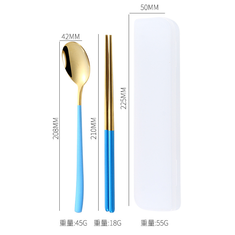 블루 + 골드 (숟가락 젓가락)