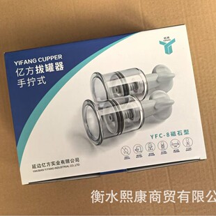 �|���֔Qʽ�ι����ǲ������t�λ�޳��ʽ8����հι����������b