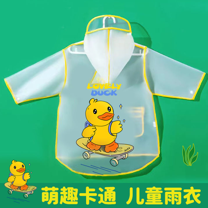Children's Raincoat for Boys and Girls, Transparent Cartoon Raincoat for Kindergarten and Primary School Students, Baby School Clothes, Waterproof Raincoat