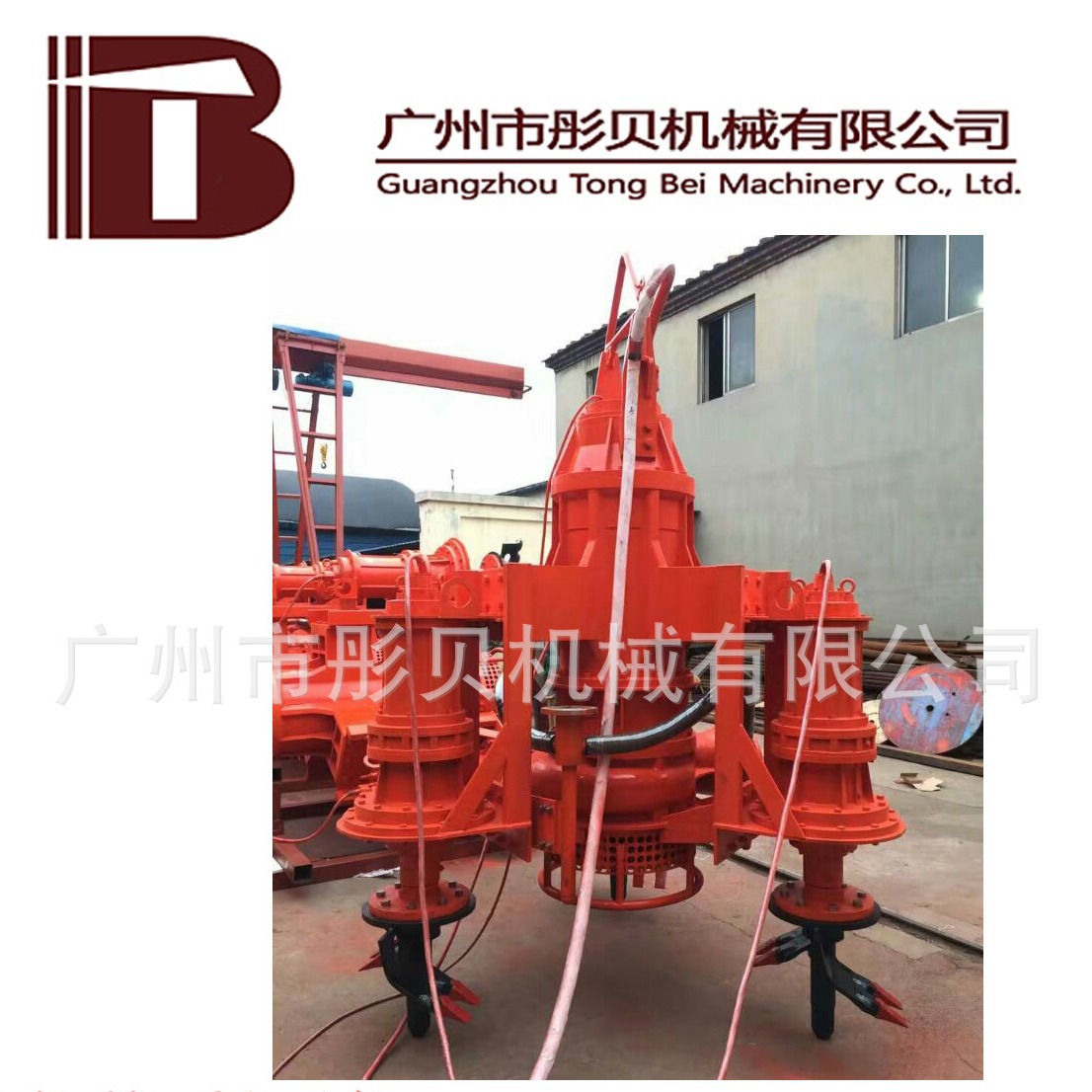 吸沙泵   各种规格  潜水式水下搅拌抽沙泵