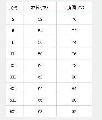 微信图片_20230907182626