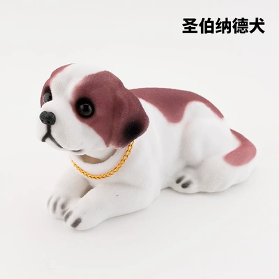 Car ornaments, dog car ornaments simulation shake - st-bernard