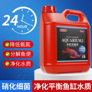 ˮ�|���������������~��ˮ�|�������i�����Һ���ȃ�ˮ�����׻��{