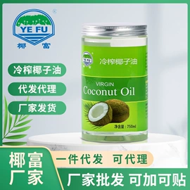 植物油;其他休闲食品;果蔬汁