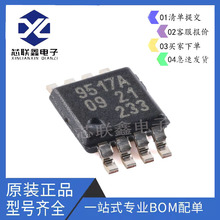 ԭ�bPCA9517ADP,118 TSSOP-8 �p�Դ�ƽ�D�QI2C�������^��оƬ