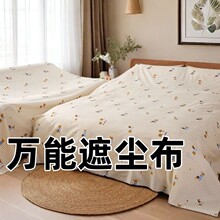 ���m����}�������w��ɳ�l�����҉m�Ҿ߷��m�w������ɳ�l�ַ��m�w