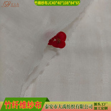 10884���w�S���� �p�����޼Ҿӷ��������� �p�ӵظ񼆲���������
