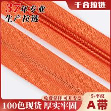 �F؛5̖�������32kgƽ�y3.2cm���a�b��ƽ������혻�7#�z�����