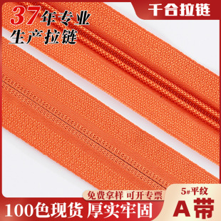 �F؛5̖�������32kgƽ�y3.2cm���a�b��ƽ������혻�7#�z�����