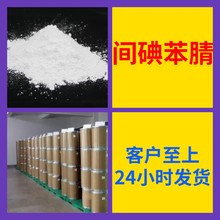 gⱽ    󃞻|Cl؛rIՃɽ|㽭