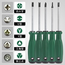 ��ţ���������ݽz�����ӹ��ߴ��Ԯ���������U��Y�̓�ʮ�����ָ��F