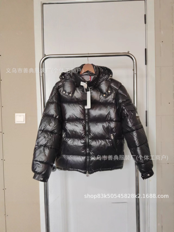 蒙家高版本连帽羽绒服加厚保暖免洗男女情侣同款宽松百搭拉链外套|undefined