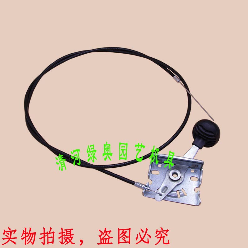 Газонокосилка дроссельная линия дроссельной заслонки переключатель дроссельной заслонки газонокосилка блок управления дроссельной заслонкой кабель аксессуары для садовой Техники